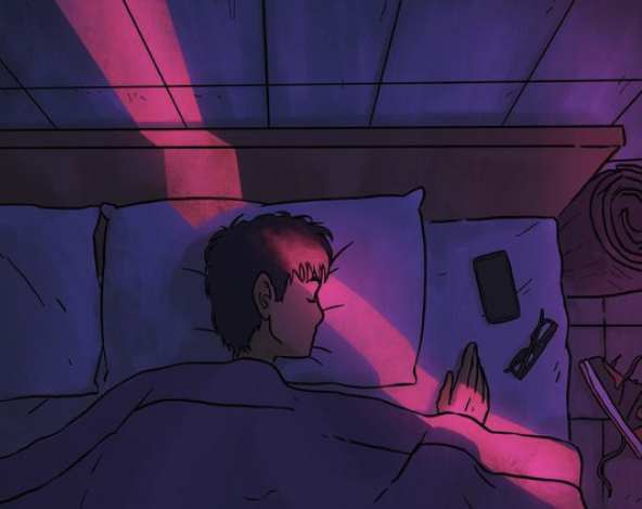 Lantern App